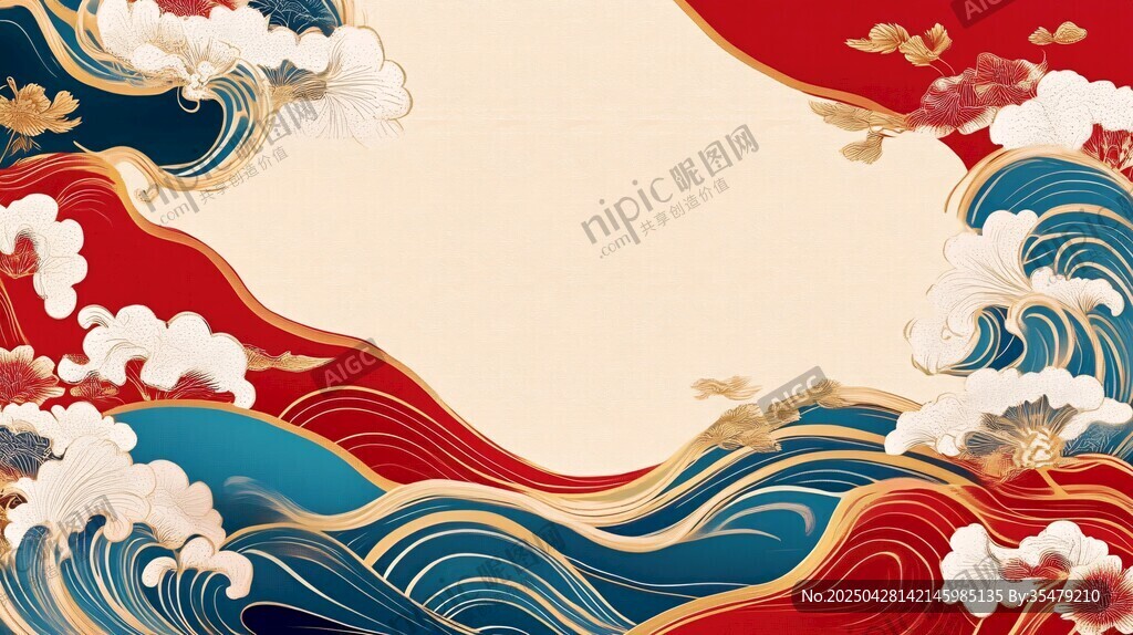 中式海浪祥云喜慶背景圖