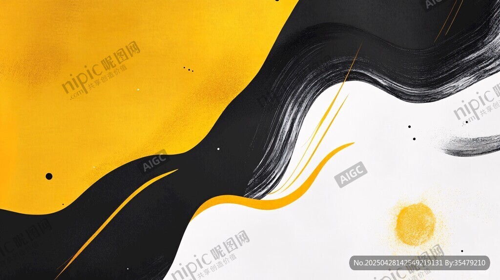 黃黑水墨風(fēng)抽象藝術(shù)畫面