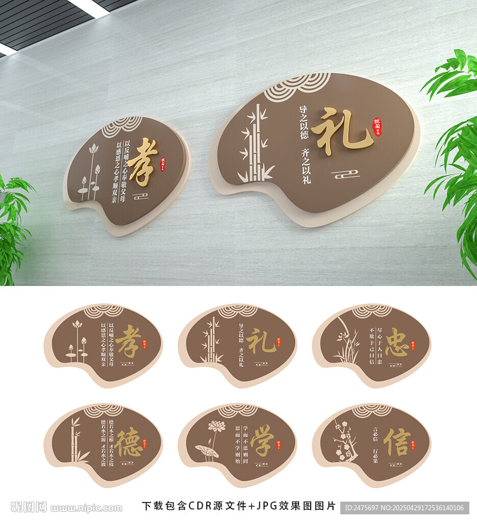 傳統(tǒng)文化