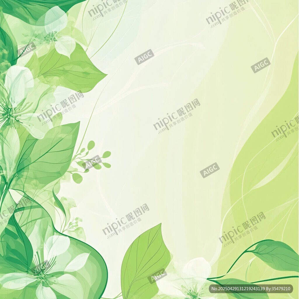 清新綠葉花卉背景圖