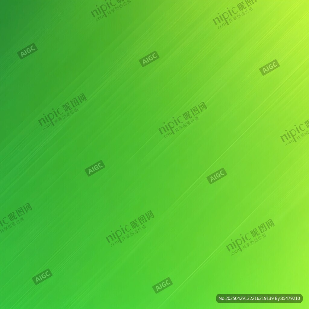 漸變綠色背景圖