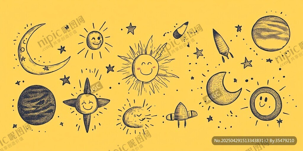 手繪可愛宇宙元素插畫