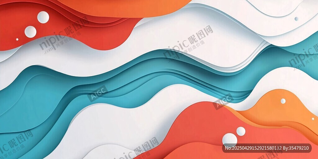 多彩波浪抽象紙藝背景圖