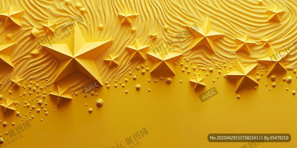 金色立體星星紋理背景