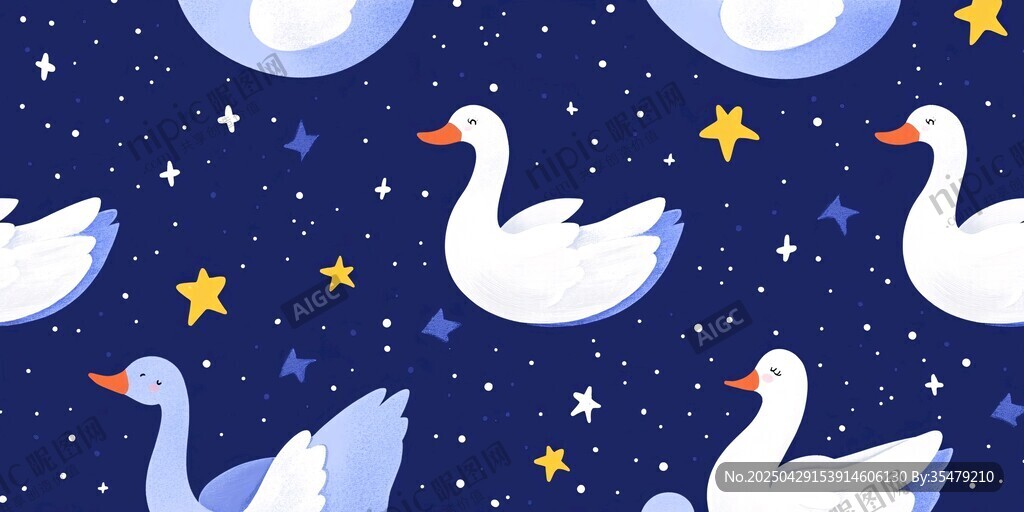 夜空中的白鵝與星星圖案