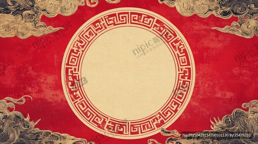 中式傳統(tǒng)紅金邊框背景圖