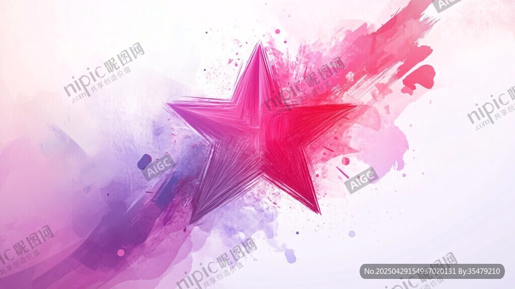 水彩風(fēng)格閃耀五角星背景