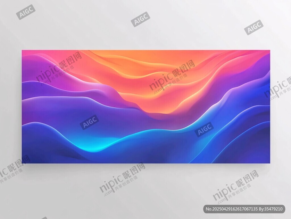 炫彩流體漸變抽象背景圖