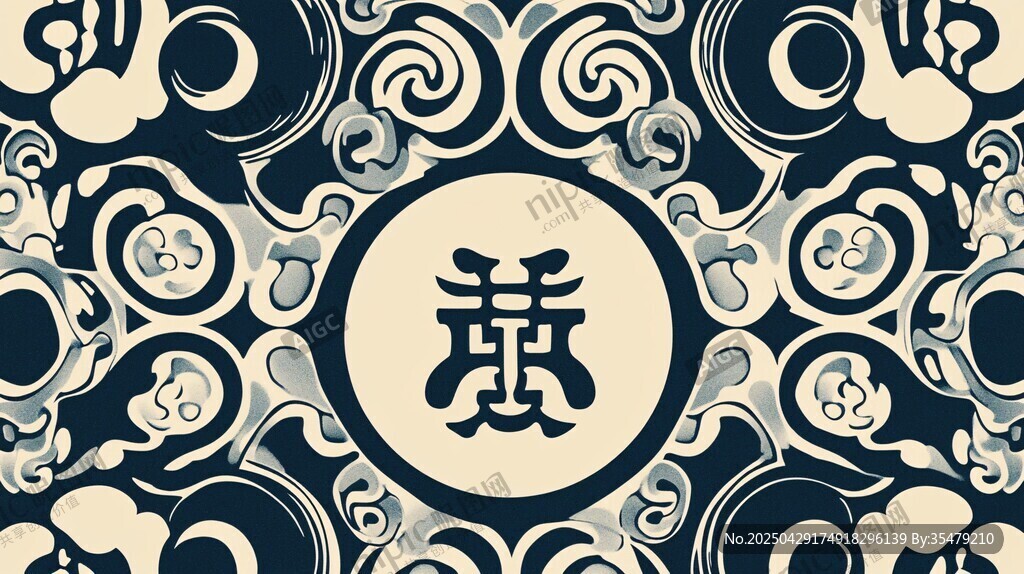 中式復(fù)古風(fēng)壽字花紋圖案