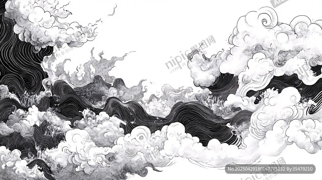 水墨云浪圖