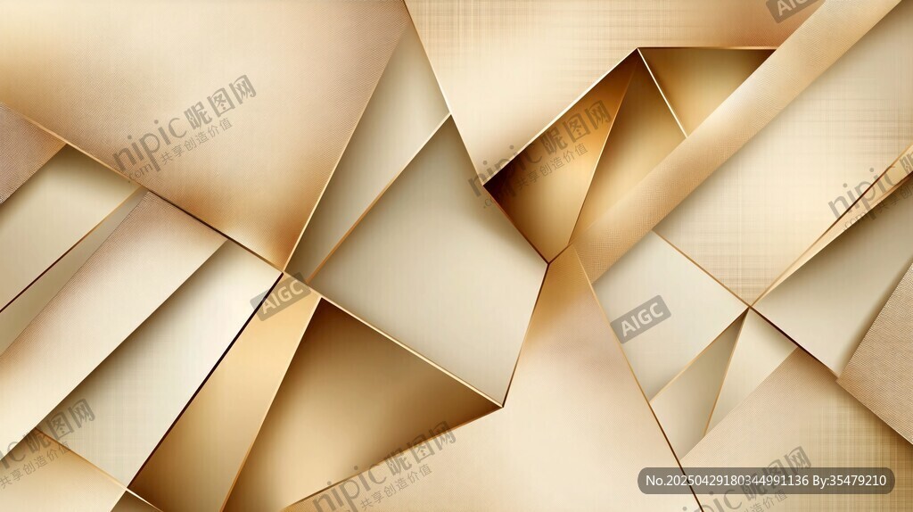 金色幾何折紙風立體背景