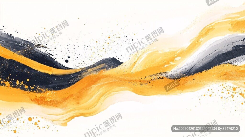 水墨風(fēng)格動感黃黑飄帶