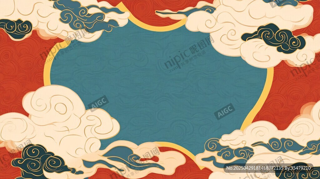 中式云紋背景圖