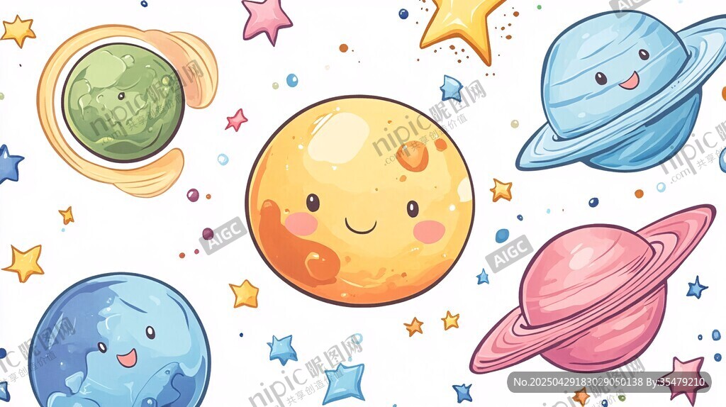 可愛卡通風格的太陽系星球