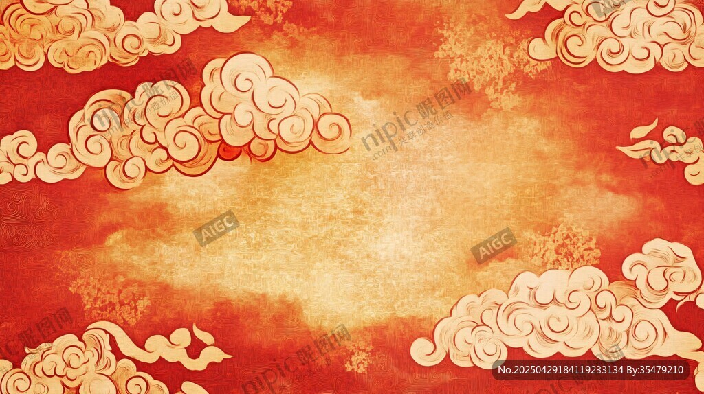 中式古典祥云紅色背景圖