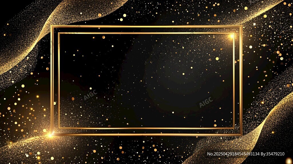 黑金金粉邊框夢幻背景圖