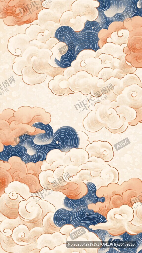 中式云紋圖案 古韻雅致