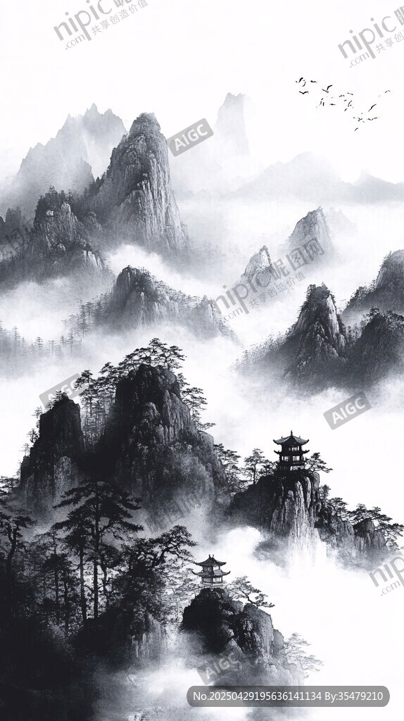 水墨山水間 云霧繞奇峰