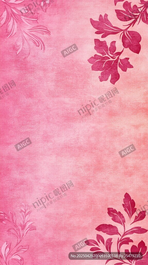 粉色花卉紋理背景圖案