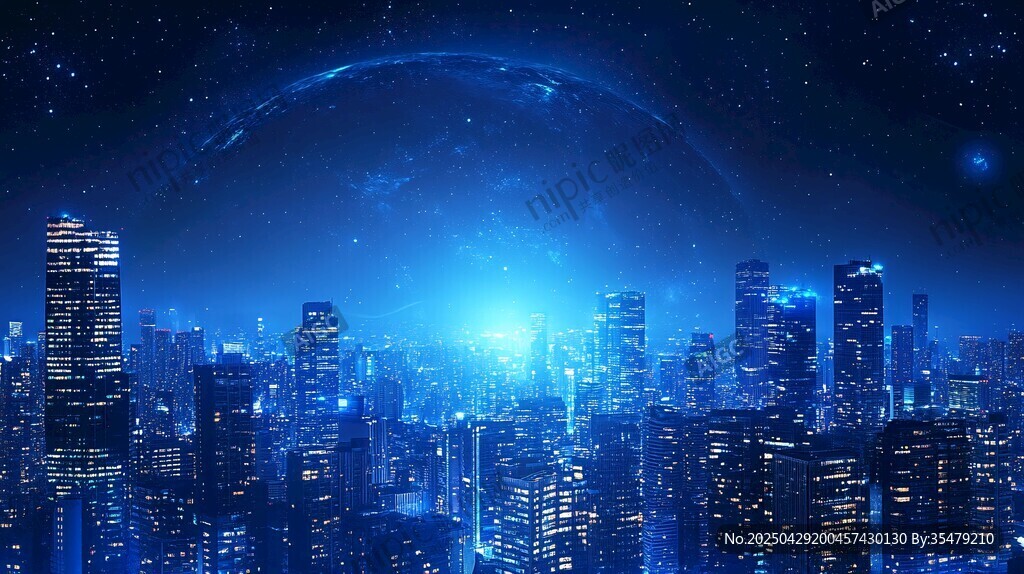 璀璨都市夜景與星空交織