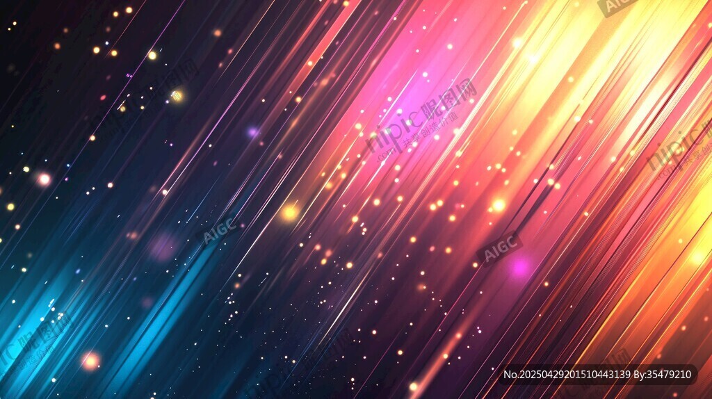 夢(mèng)幻炫彩光線背景特效