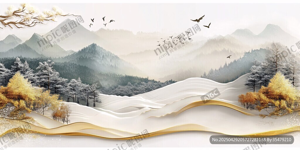 水墨山水秋景圖