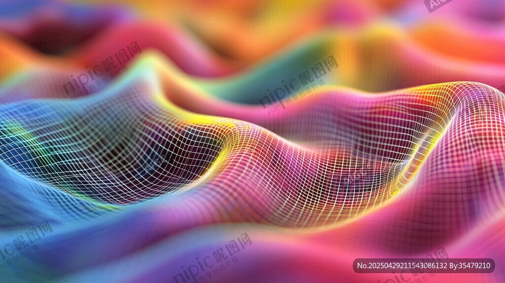 絢麗多彩的3D波浪紋理