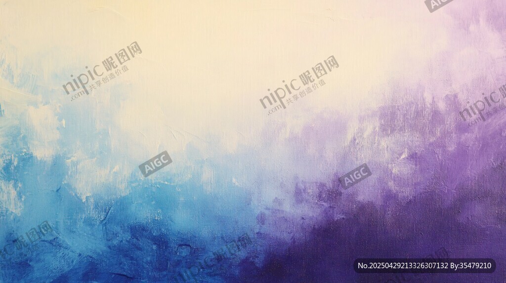 夢(mèng)幻漸變水彩背景圖