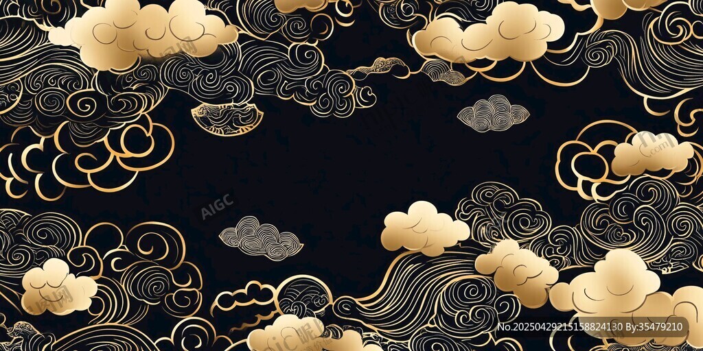 黑金祥云紋中式古典圖案