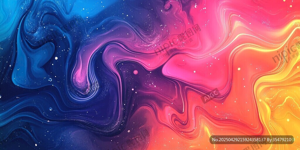 夢幻流體漸變炫彩背景圖