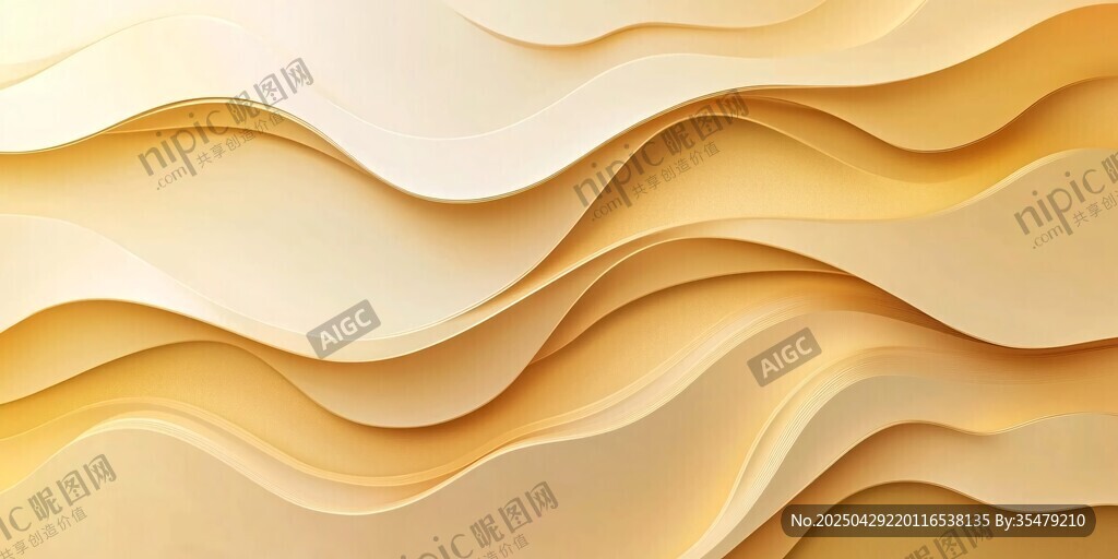 金黃波浪紋理抽象背景圖