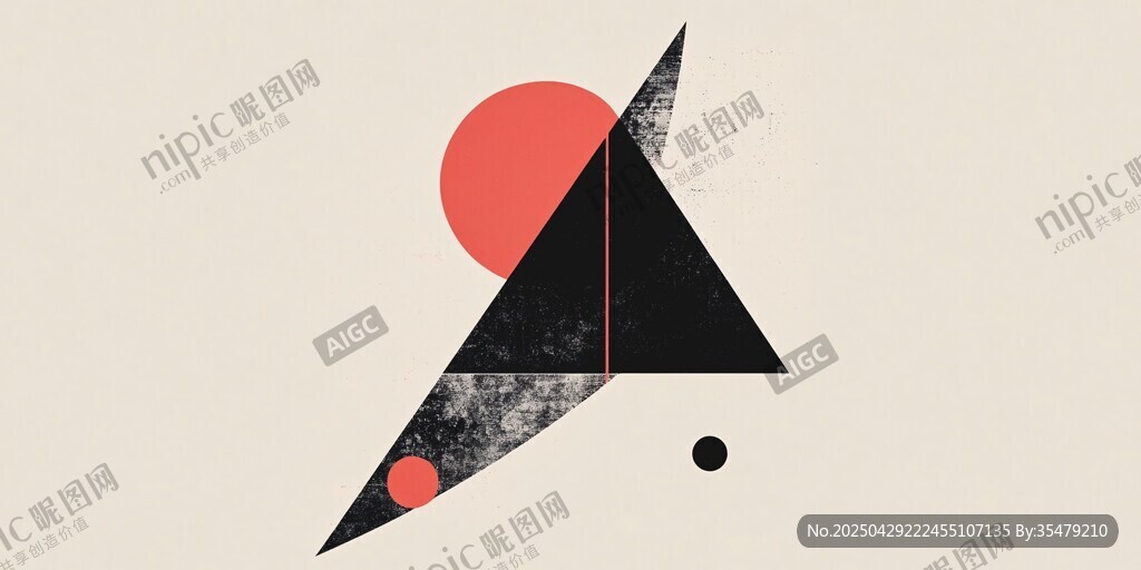 抽象幾何圖形藝術(shù)設(shè)計