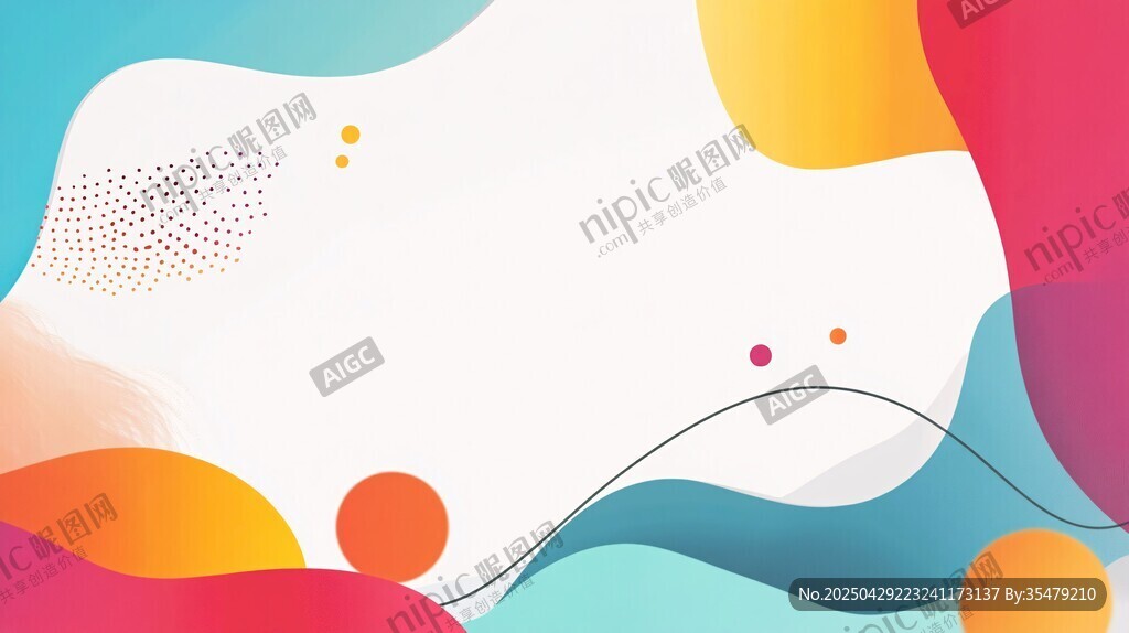 多彩流體幾何抽象背景圖