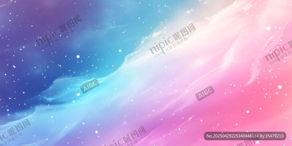 夢(mèng)幻星空漸變背景圖