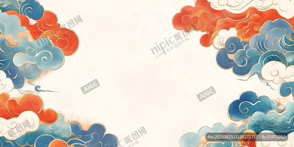 中式云紋背景圖