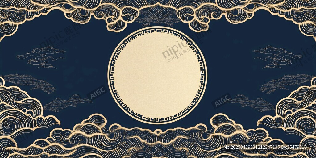 中式古典云紋背景圖