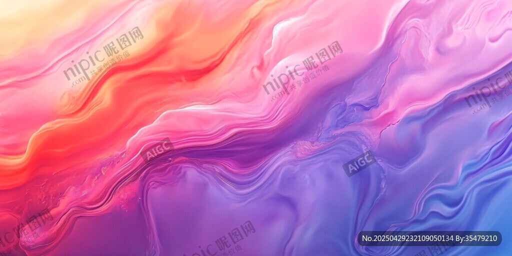 夢幻漸變流體藝術背景圖