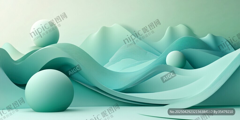 淡綠色立體幾何場景