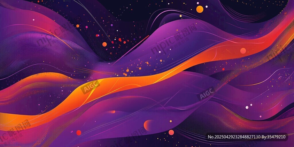 夢幻炫彩流動星空背景圖
