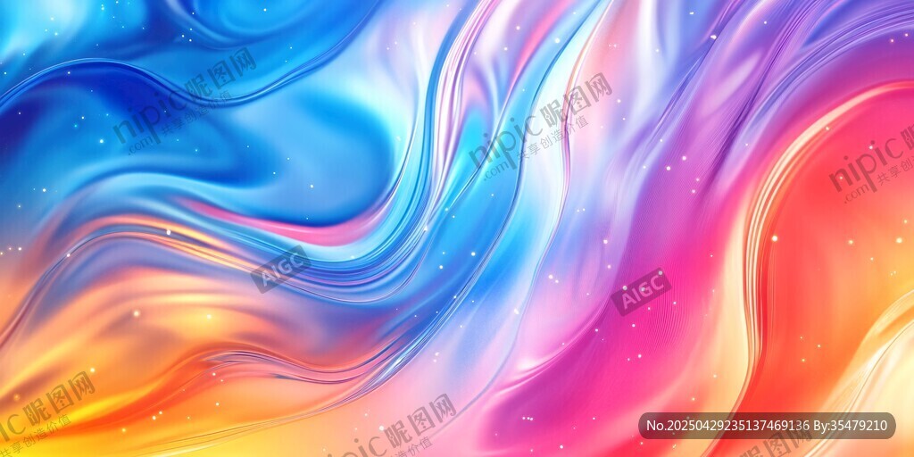 夢幻流體漸變絢麗背景圖