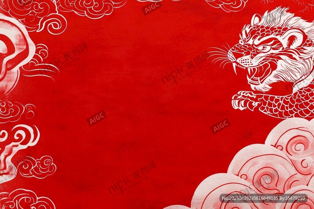 喜慶中國風紅色瑞獸背景圖