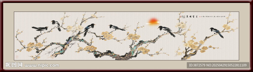 國畫花鳥圖