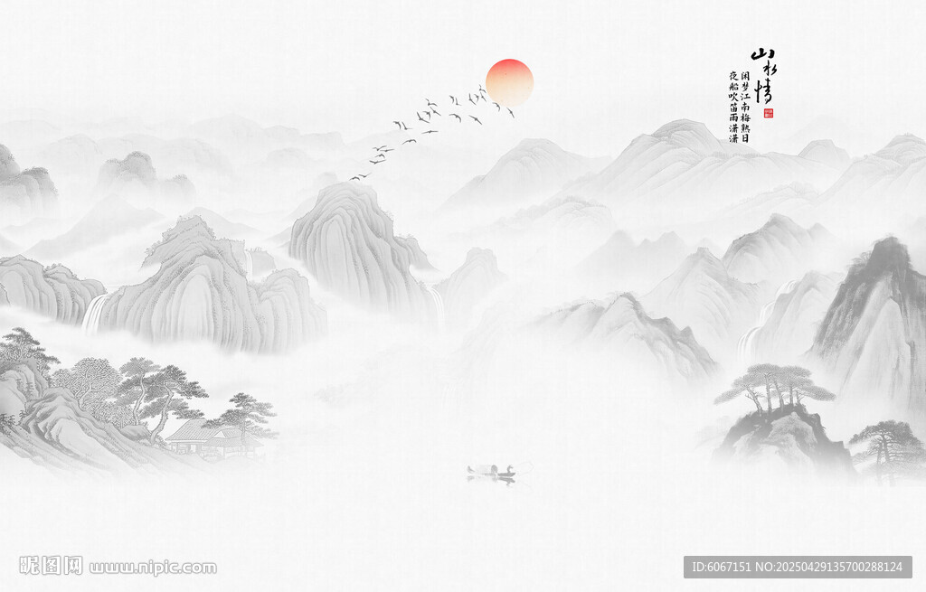 新中式禪意水墨山水畫壁畫