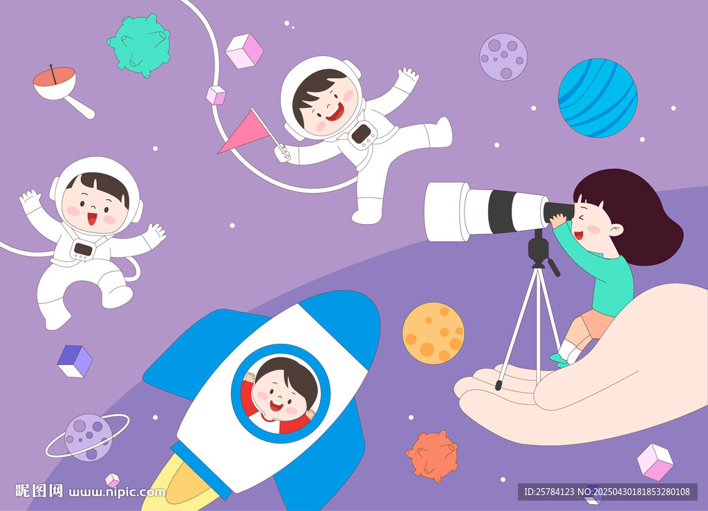 兒童宇航員宇宙飛船太空空間探索