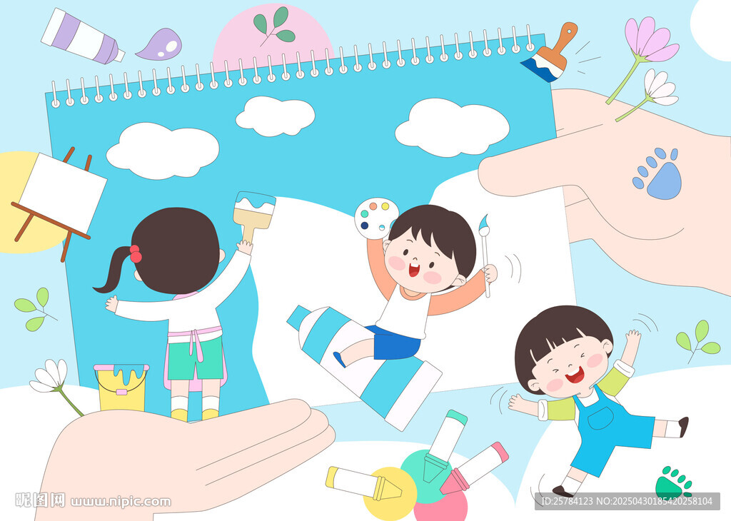 兒童趣味美術課彩色顏料畫板插畫