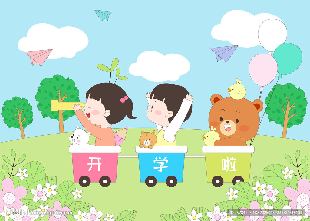孩子小熊坐著小火車去上學教育