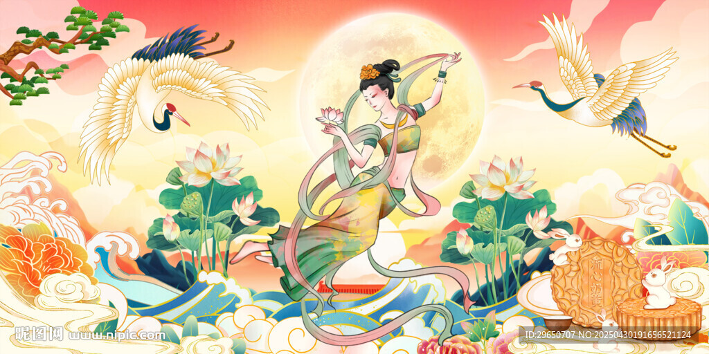 嫦娥奔月插畫