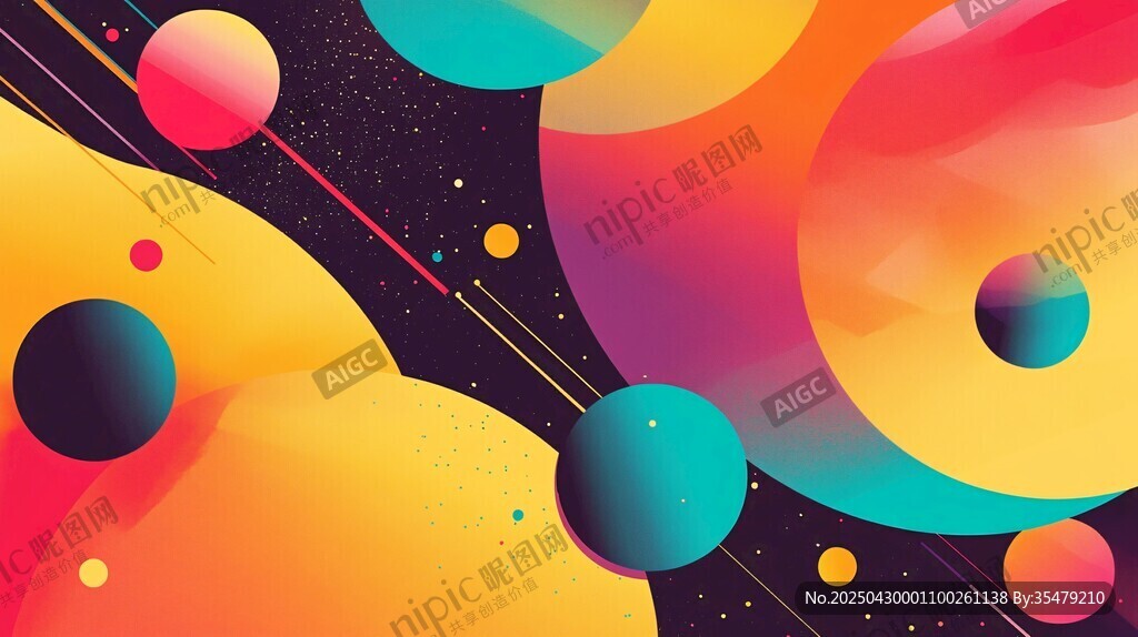 夢幻多彩的宇宙星球畫面