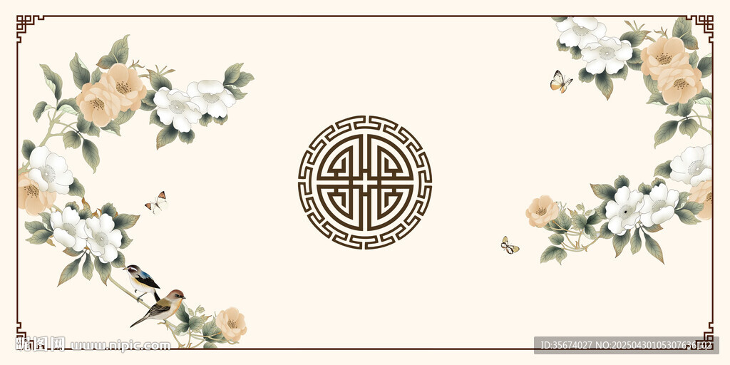 中式花卉紋飾古典裝飾圖案