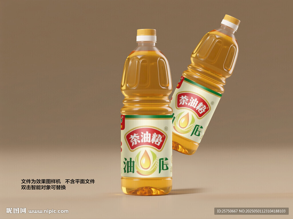 食用油展示圖